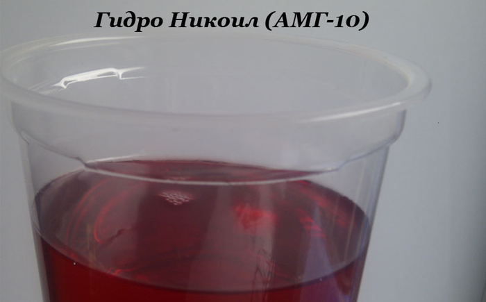 俄羅斯АМГ-10和10號(hào)航空液壓油的淵源.png