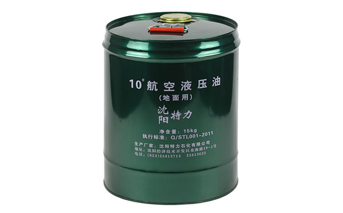 10號(hào)航空液壓油中特力和昆侖品牌有什么不一樣？